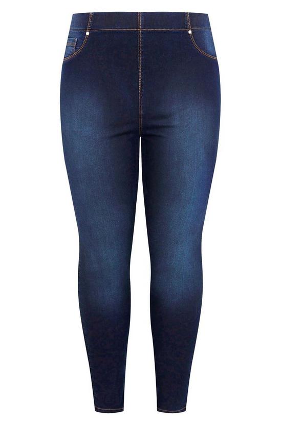 Yours Pull On Bum Shaper Lola Jeggings 2