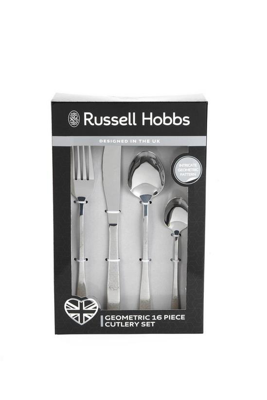Russell Hobbs Rhombus 16 Piece Cutlery Set 3