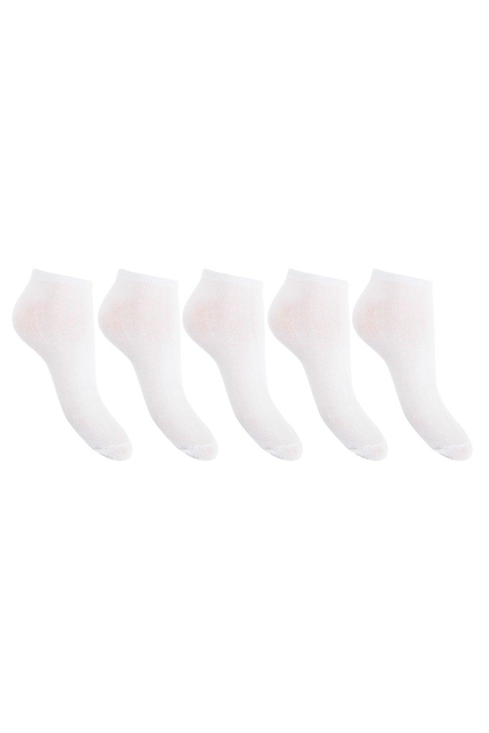 Trainer Socks (Pack Of 5)