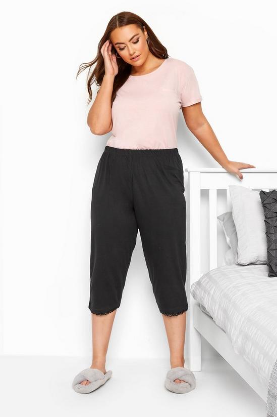 Yours Cropped Pyjama Bottoms 5