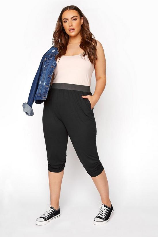 Yours Cropped Jersey Joggers 1