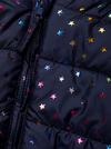 Lily and Jack Star Print Padded Snowsuit thumbnail 2