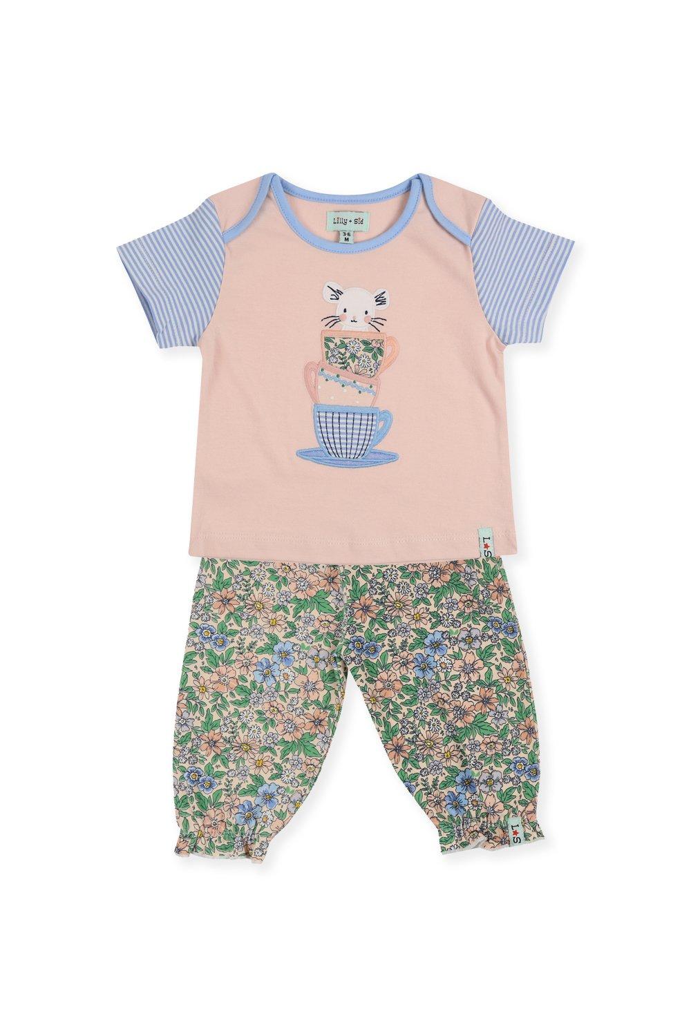 Doormouse Top And Trouser Set