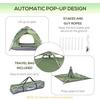 OUTSUNNY 2 Man Pop Up Tent Camping Festival Hiking Family Travel Shelter thumbnail 6