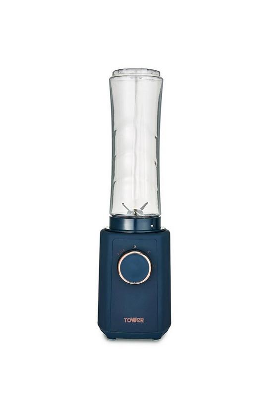 Tower Cavaletto 300W Personal Blender 1