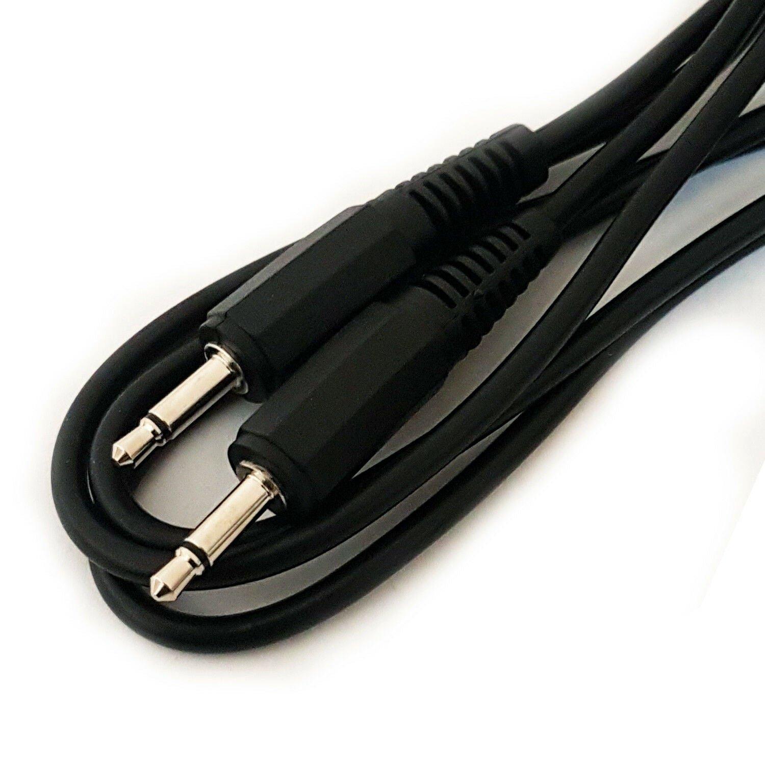 5m 3.5mm Mono Male to Plug Cable Lead AUX Mixer Audio Signal Speaker Jack Wire