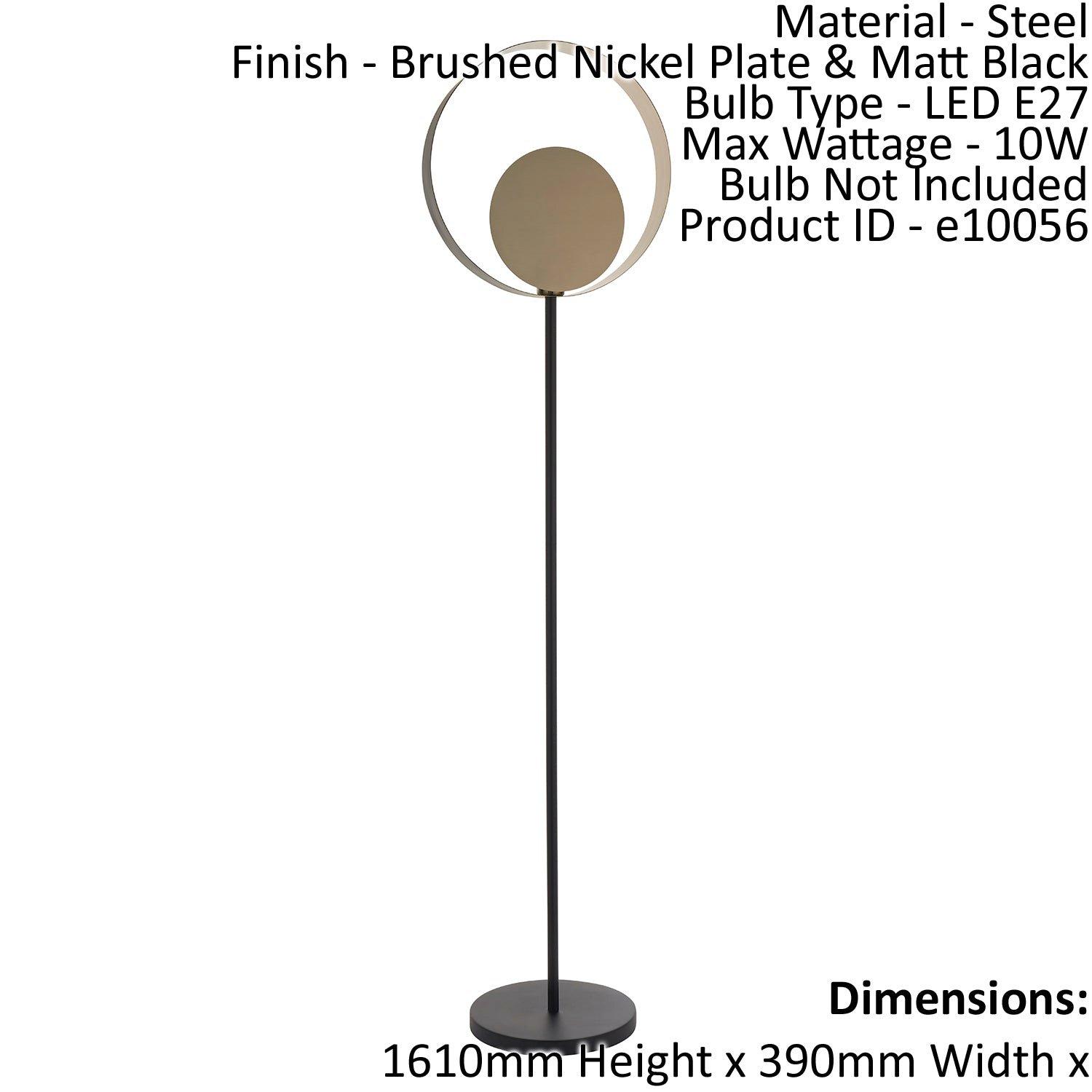 Floor Lamp Light Brushed Nickel & Matt Black 10W LED E27 Complete Lamp