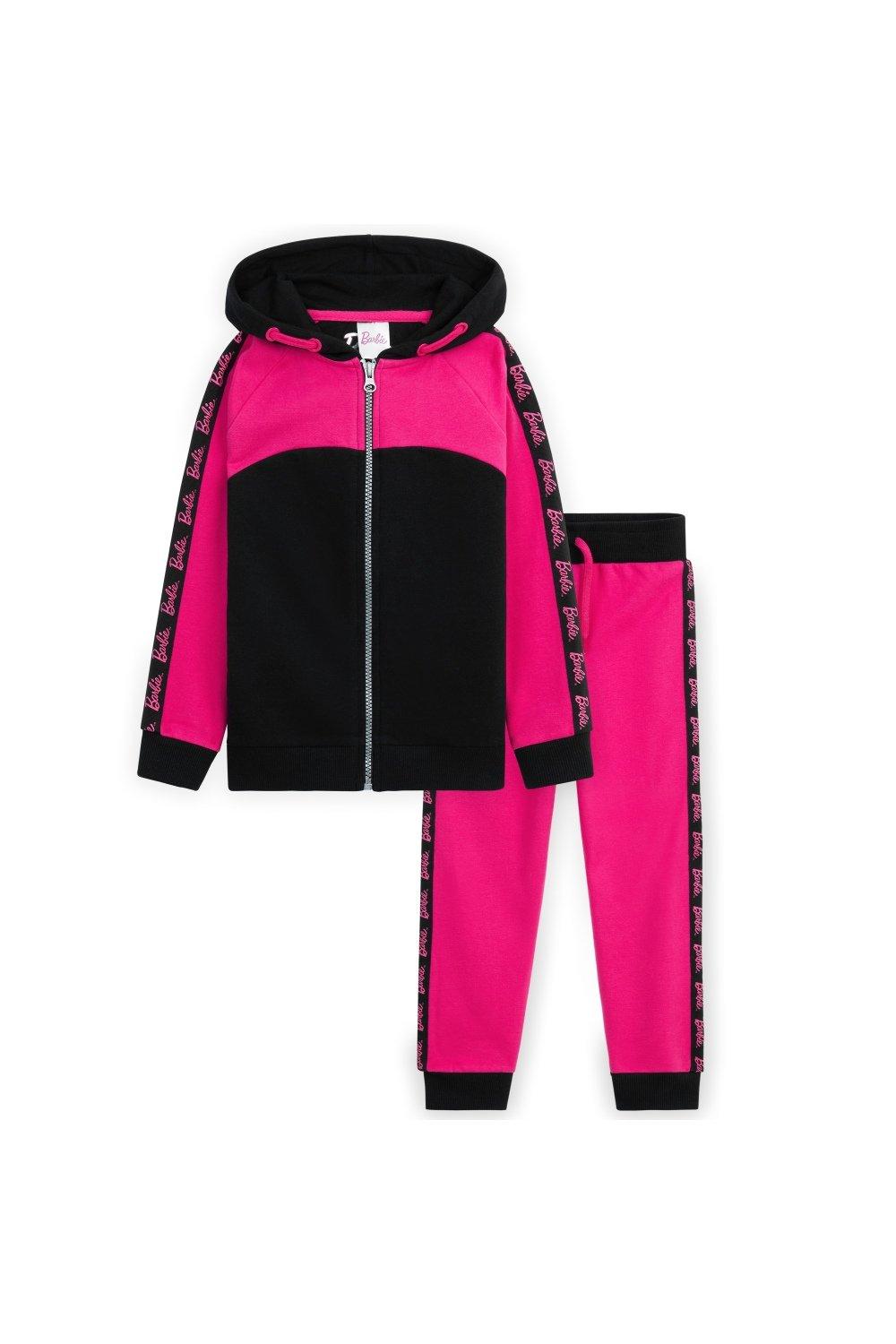Tracksuit Set - Zip Up Hoodie and Joggers
