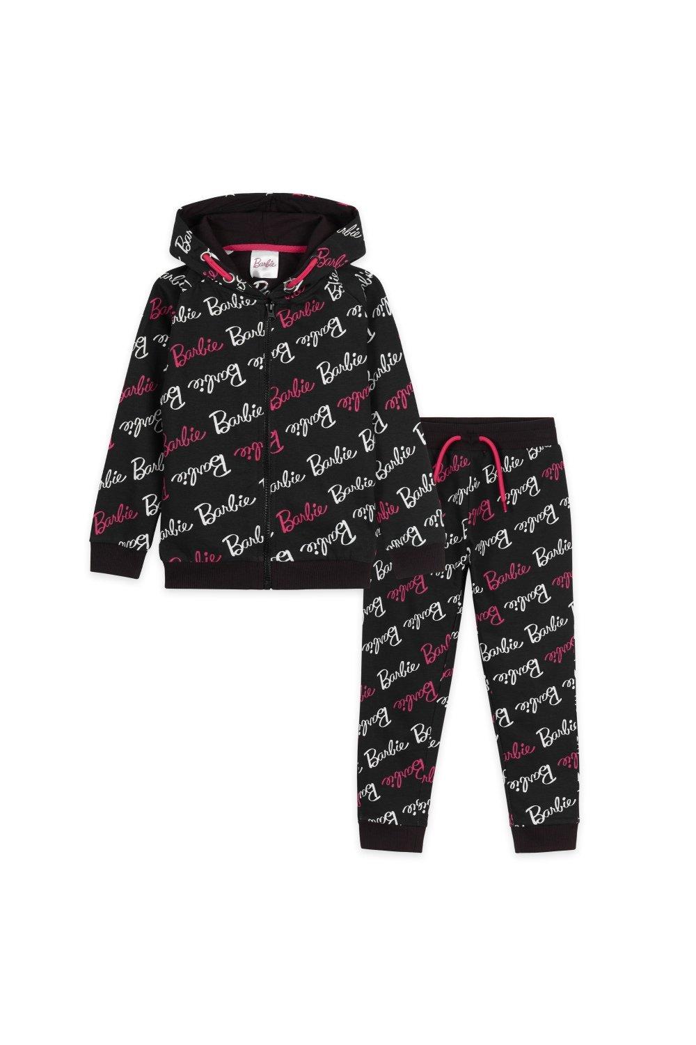 Tracksuit Set - Zip Up Hoodie and Joggers