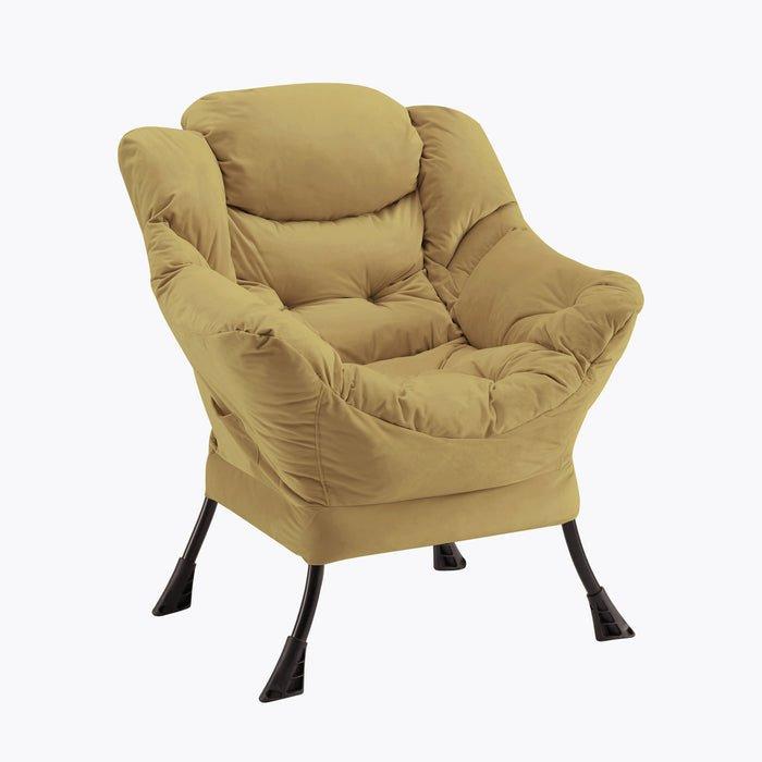 Mellow Accent Lazy Chair