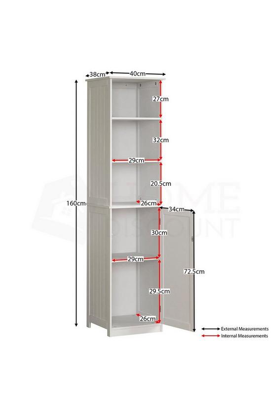Home Discount Bath Vida Priano 1 Door 2 Shelves Tall Cabinet Storage Bathroom Furniture 1600 x 400 x 380 mm 2