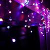 Samuel Alexander 4.8m Multi Function LED Cluster Curtain Lights Christmas Decorations with Timer in Rainbow thumbnail 3