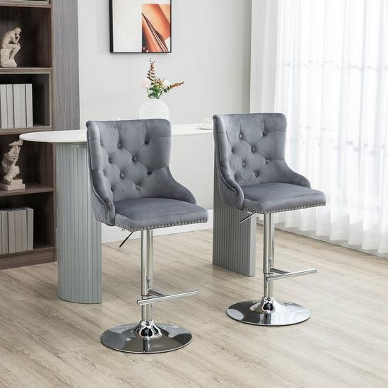 HOMCOM Modern Swivel Bar Stools Set of 2 Adjustable Velvet Bar Chairs 3