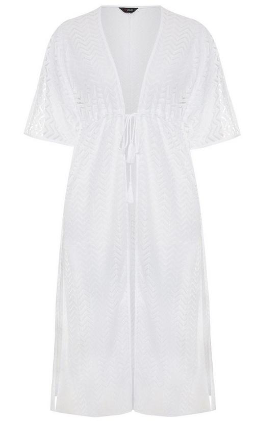 Yours Longline Maxi Beach Cover Up 2