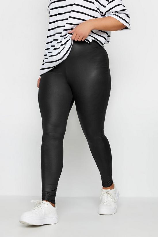 Yours Leather Look Leggings 1