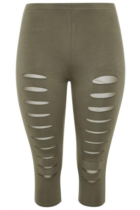 Yours Ripped Mesh Insert Cotton Cropped Leggings 2