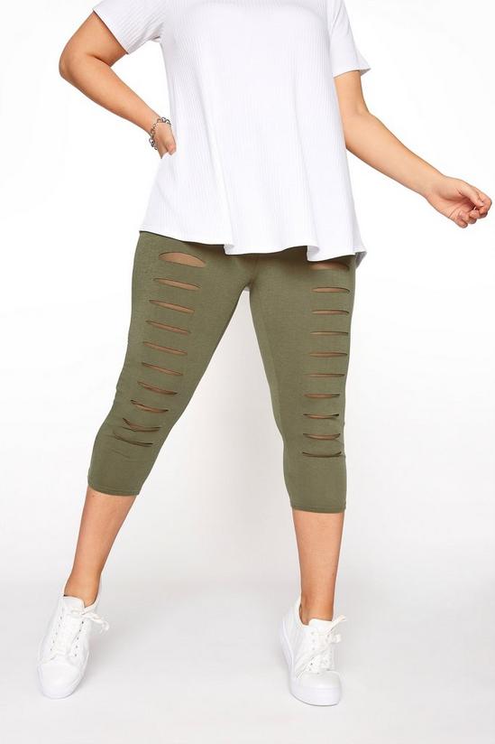 Yours Ripped Mesh Insert Cotton Cropped Leggings 3