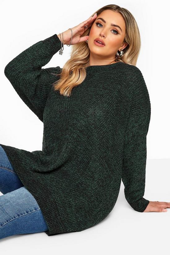 Yours Marl Chunky Knitted Jumper 1