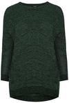 Yours Marl Chunky Knitted Jumper thumbnail 2