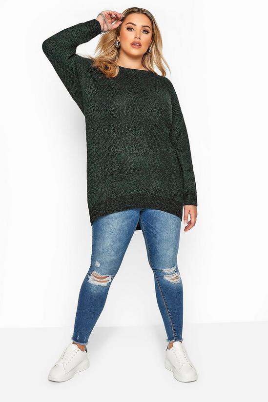 Yours Marl Chunky Knitted Jumper 4