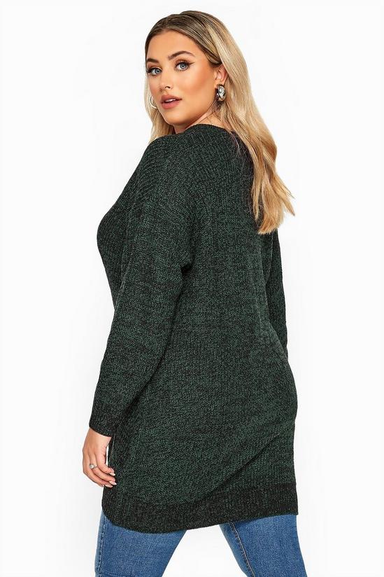 Yours Marl Chunky Knitted Jumper 5