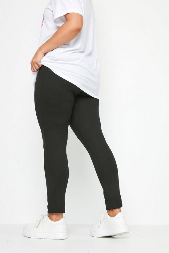 Yours Ponte Stretch Trousers 5