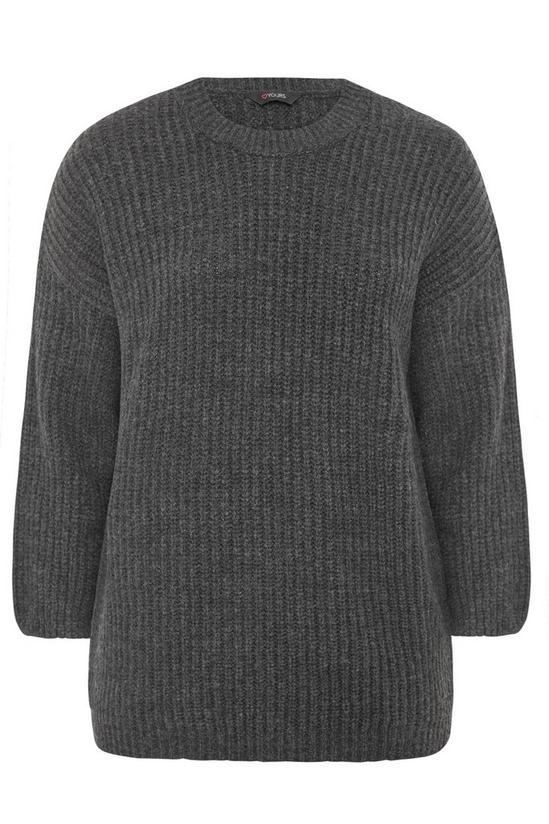 Yours Chunky Knitted Jumper 2