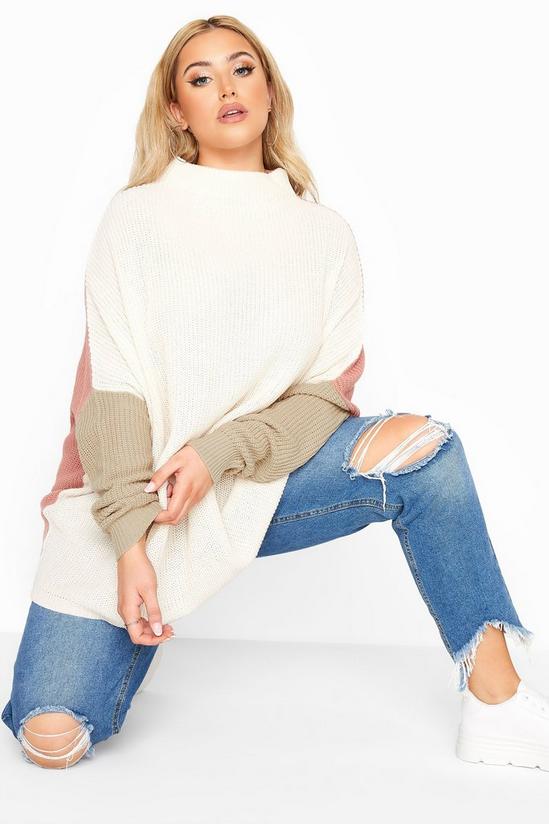 Yours Colour Block Oversized Knitted Jumper 1