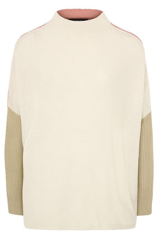 Yours Colour Block Oversized Knitted Jumper 2