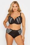 Yours Mesh Panelled Plunge Bra thumbnail 4
