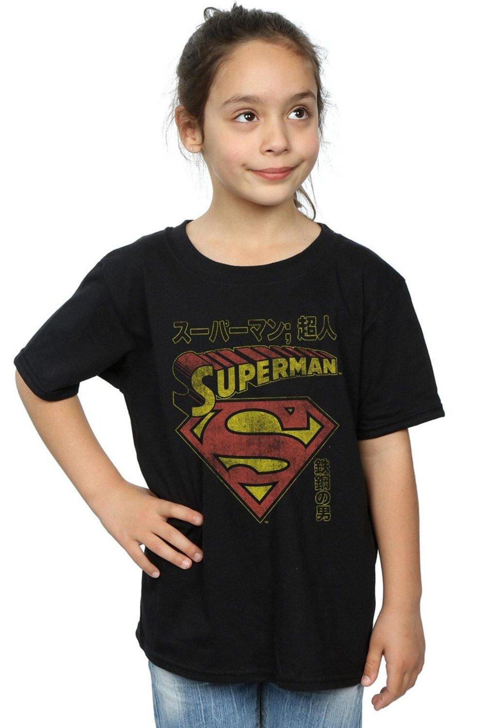 Superman Shield Cotton T-Shirt