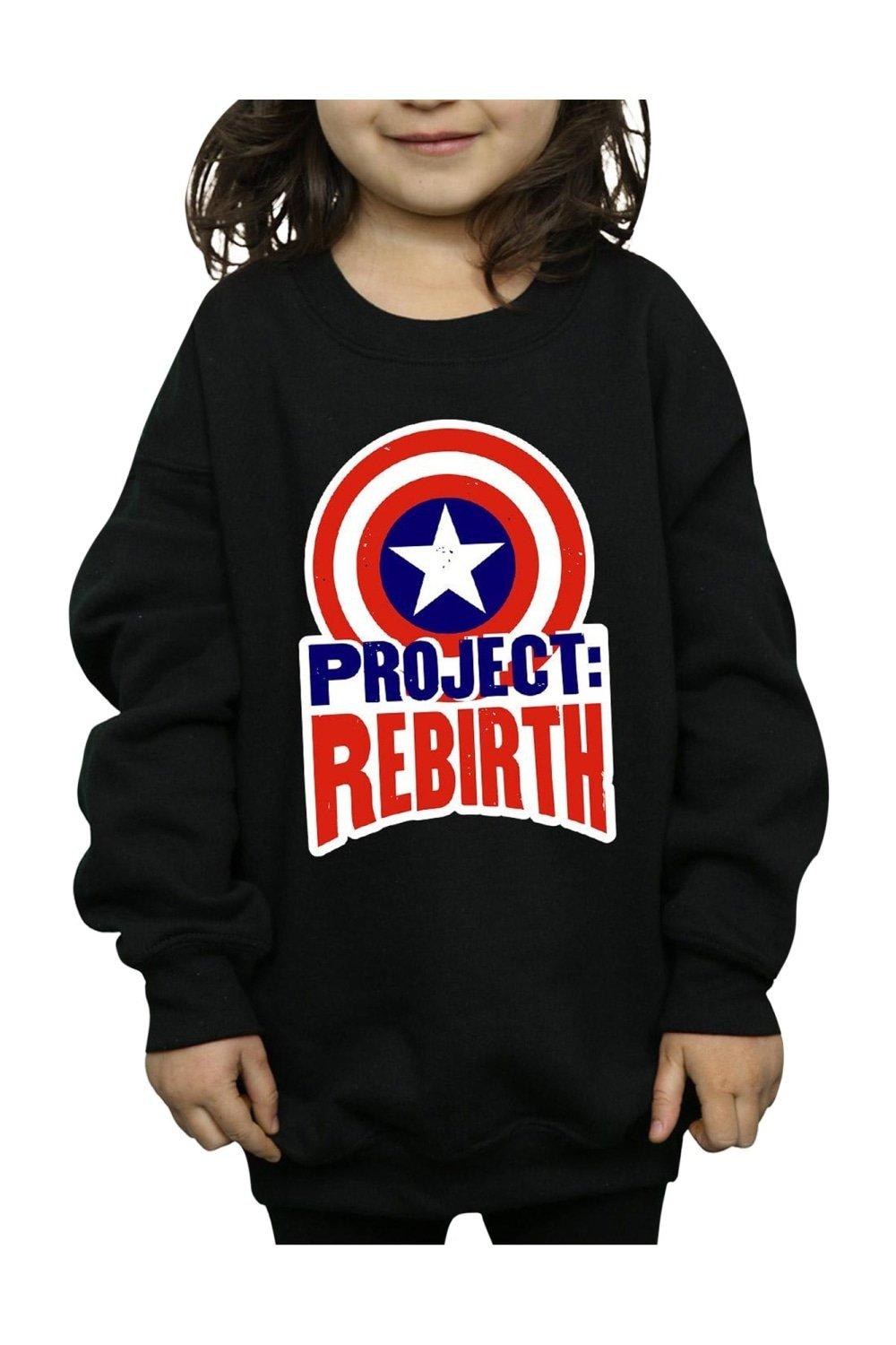 Captain America Project Rebirth Sweatshirt