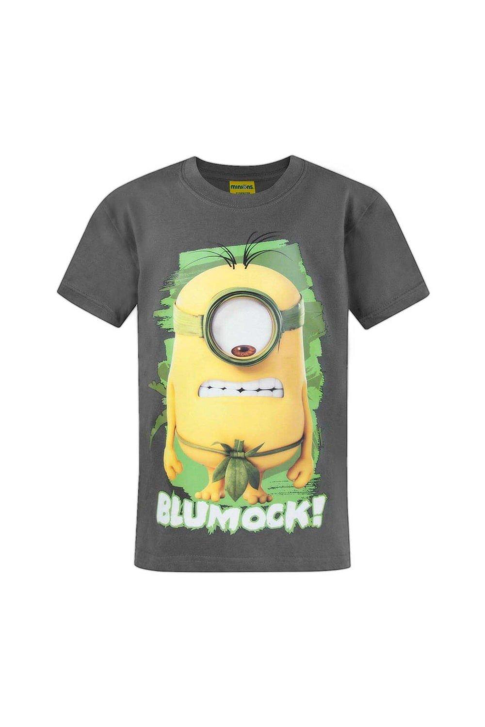 Official Blumock T-Shirt