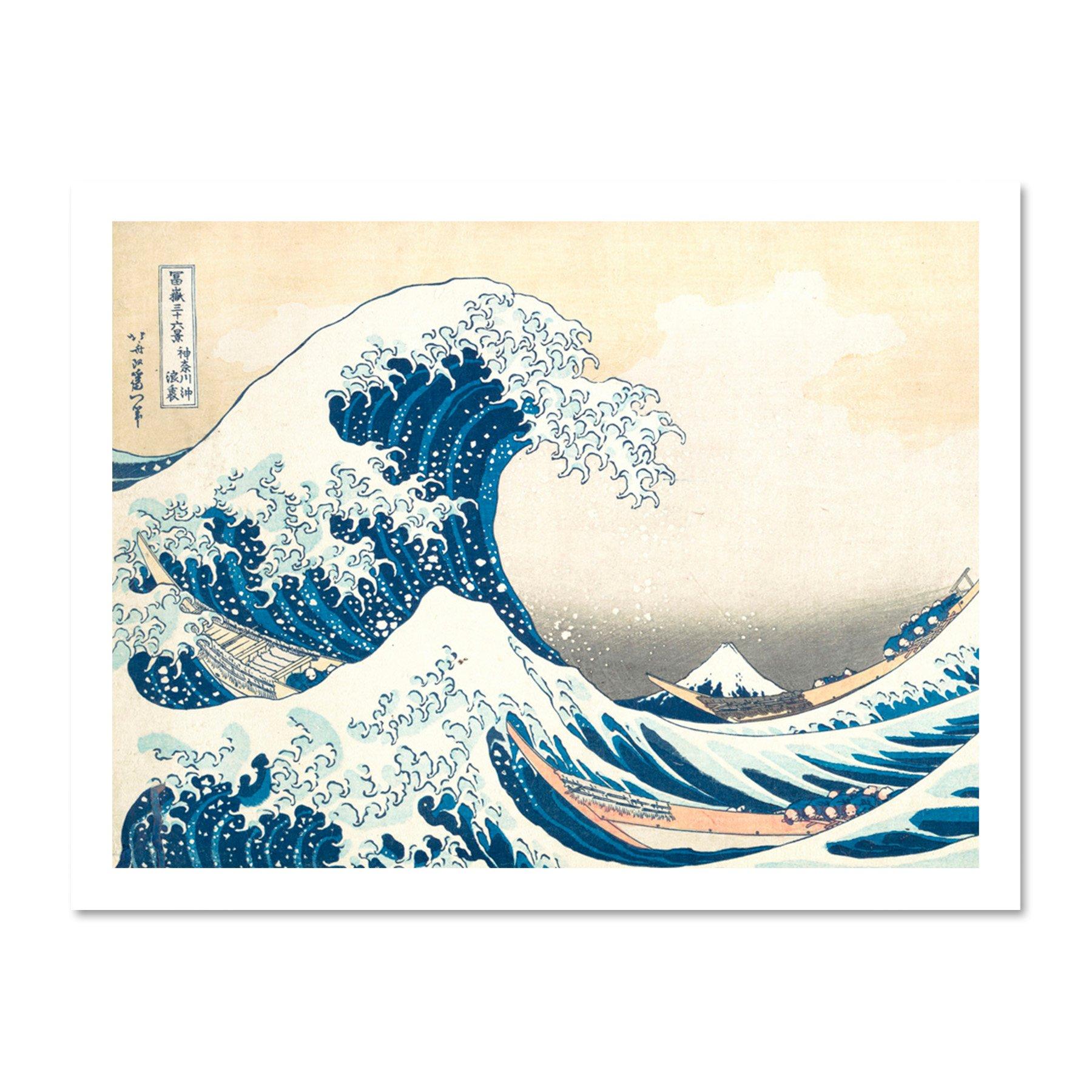 Hokusai Great Wave Off Kanagawa Large Framed Art Print Poster Wall Decor 18x24 inch