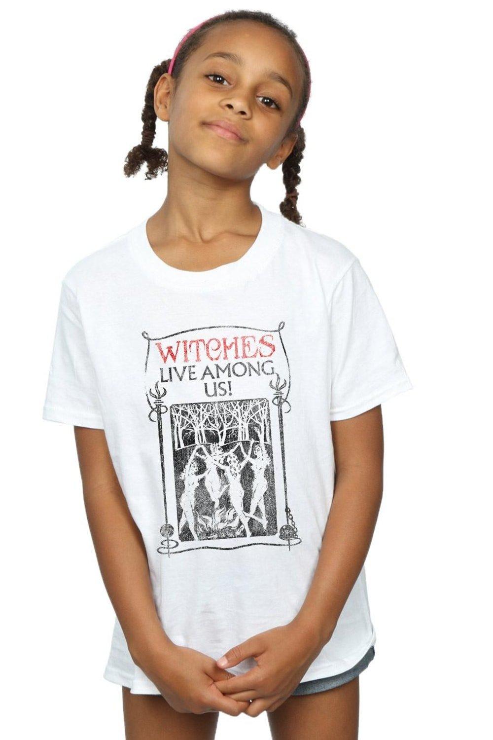 Witches Live Among Us Cotton T-Shirt