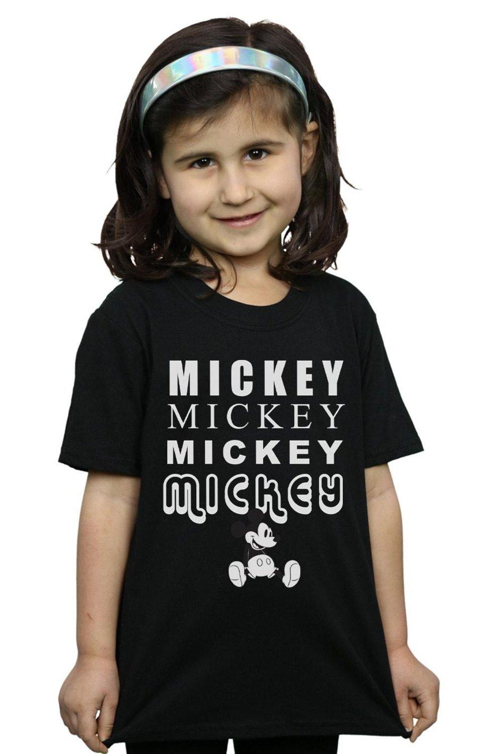 Mickey Mouse Sitting Cotton T-Shirt