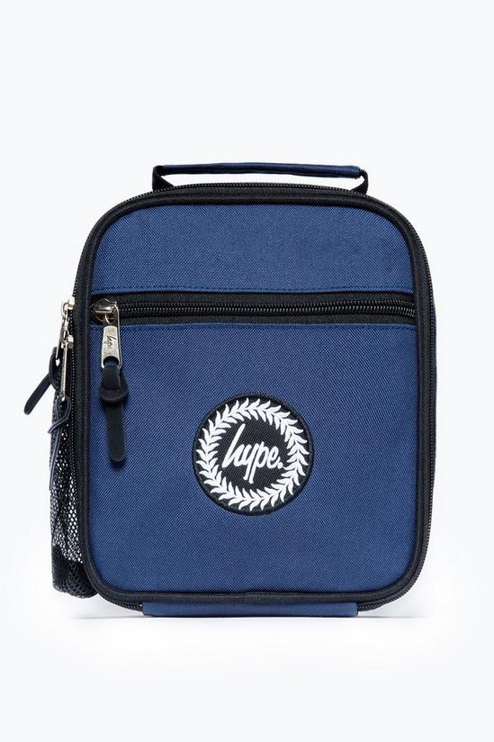 Hype Navy Lunch Box 1