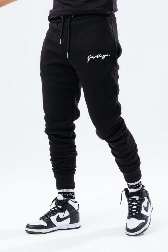 Hype Scribble Joggers 1