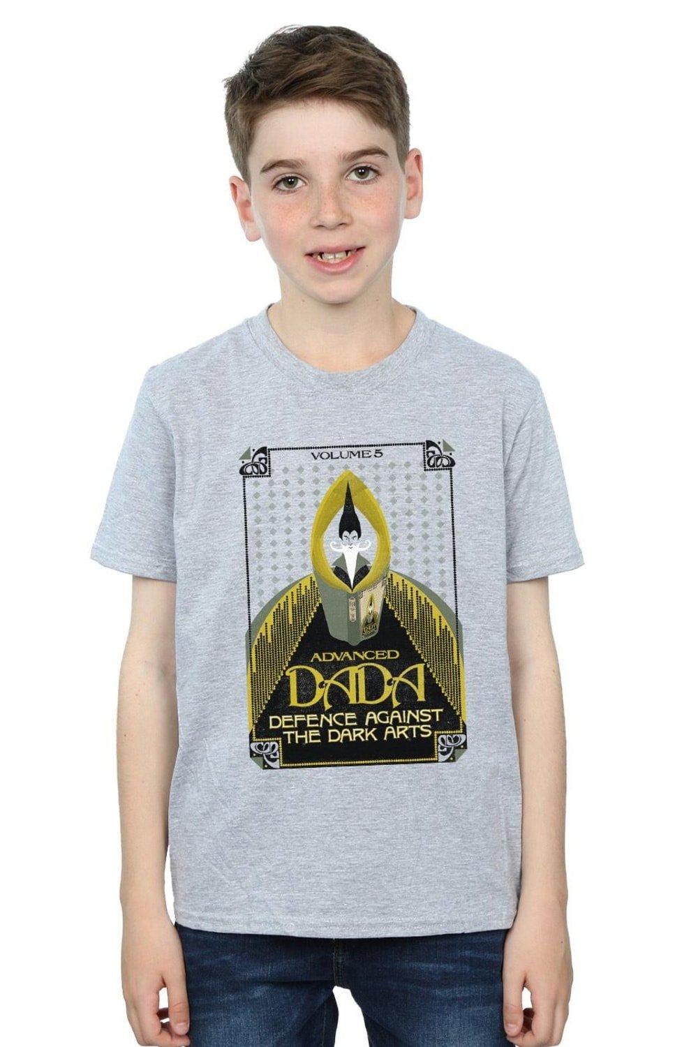 Advanced DADA T-Shirt