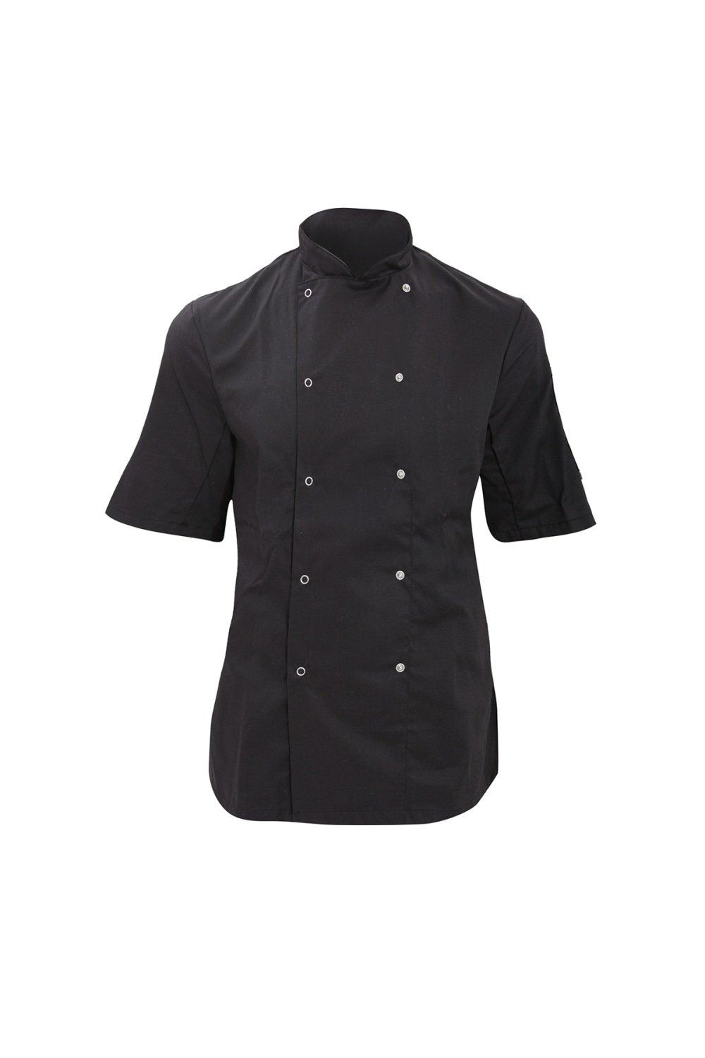 Economy Short Sleeve Chefs Jacket Chefswear Pack of 2