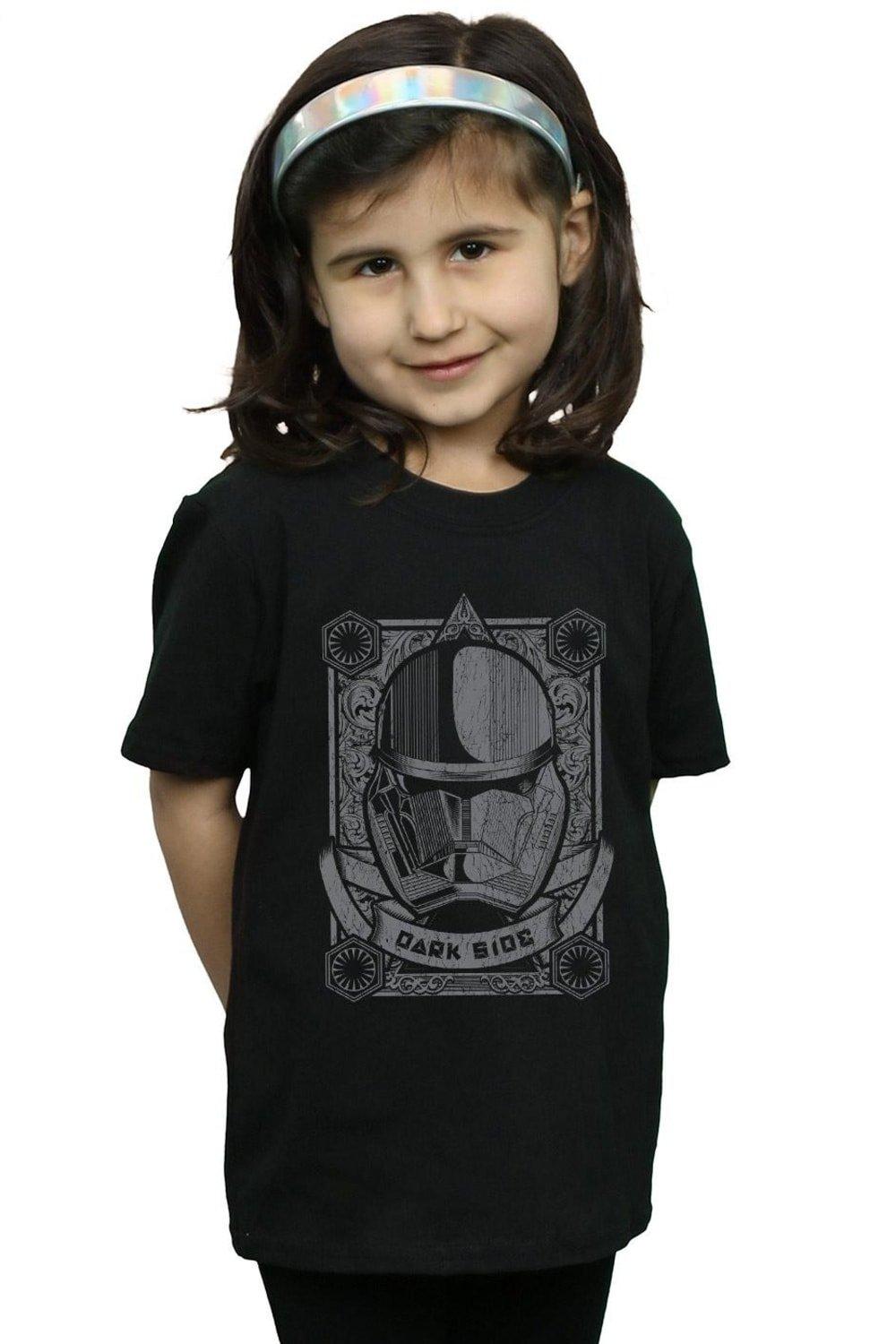 Trooper Dark Side Cotton T-Shirt