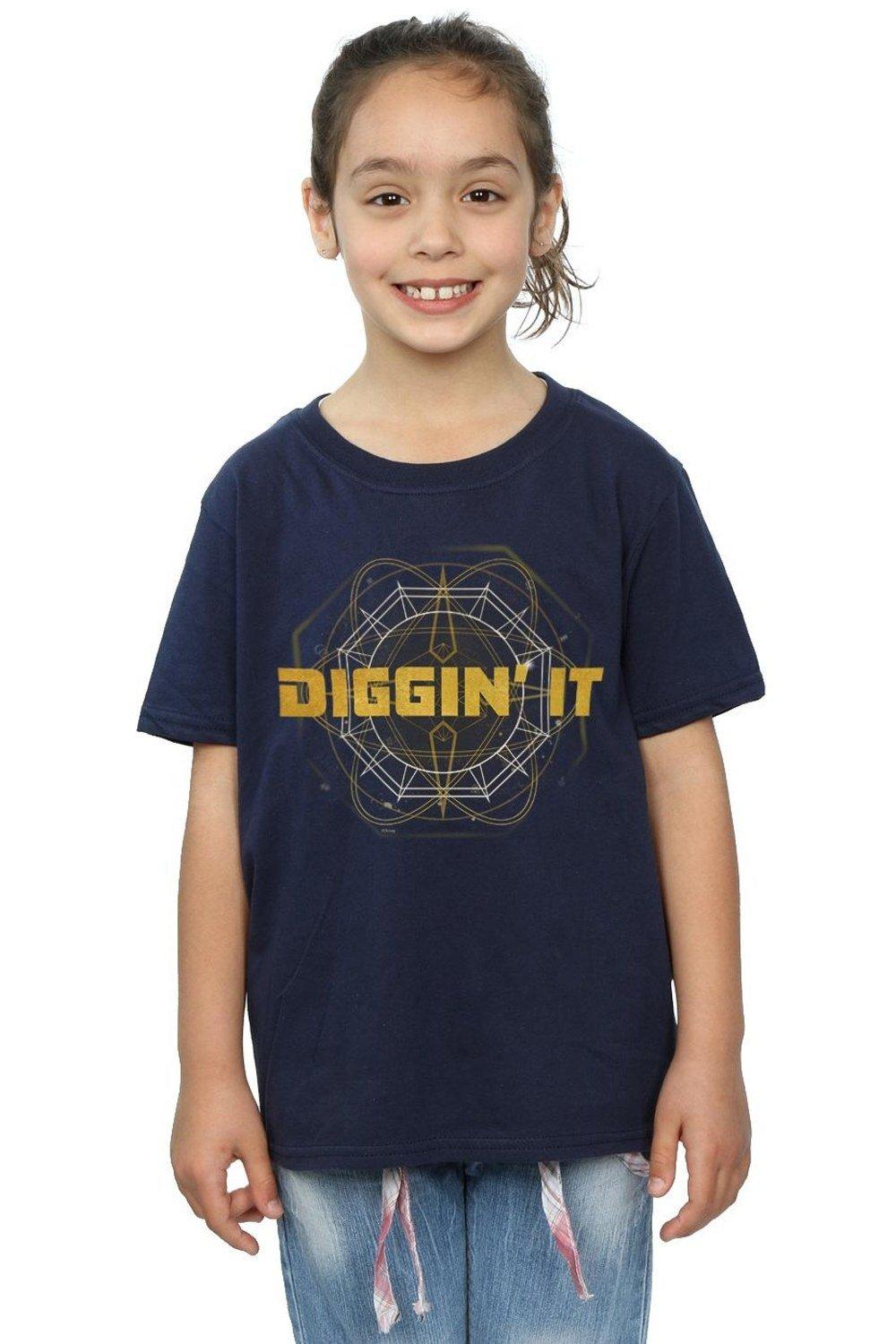 Artemis Fowl Diggin’ It Cotton T-Shirt