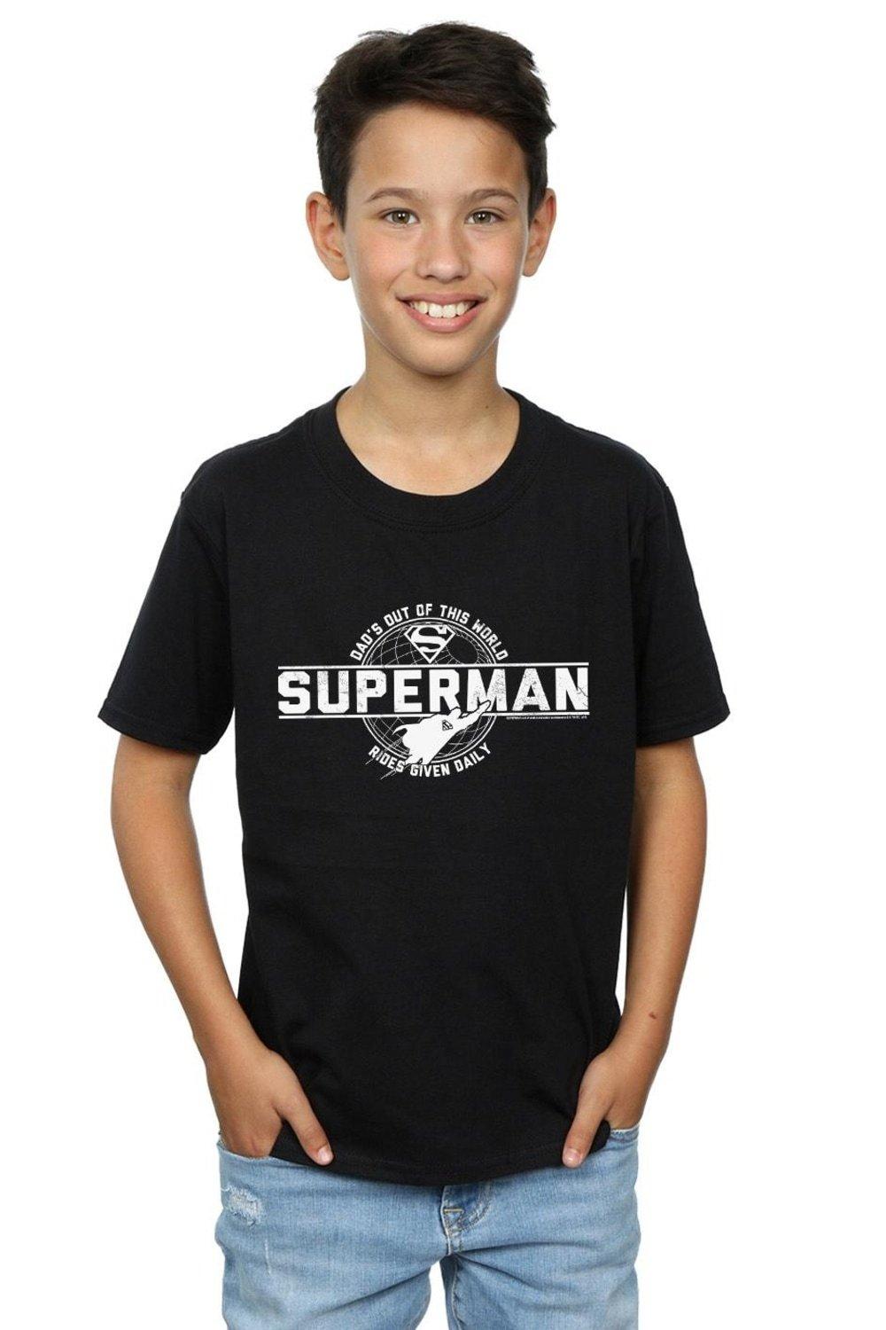 Superman Dad Out Of This World T-Shirt