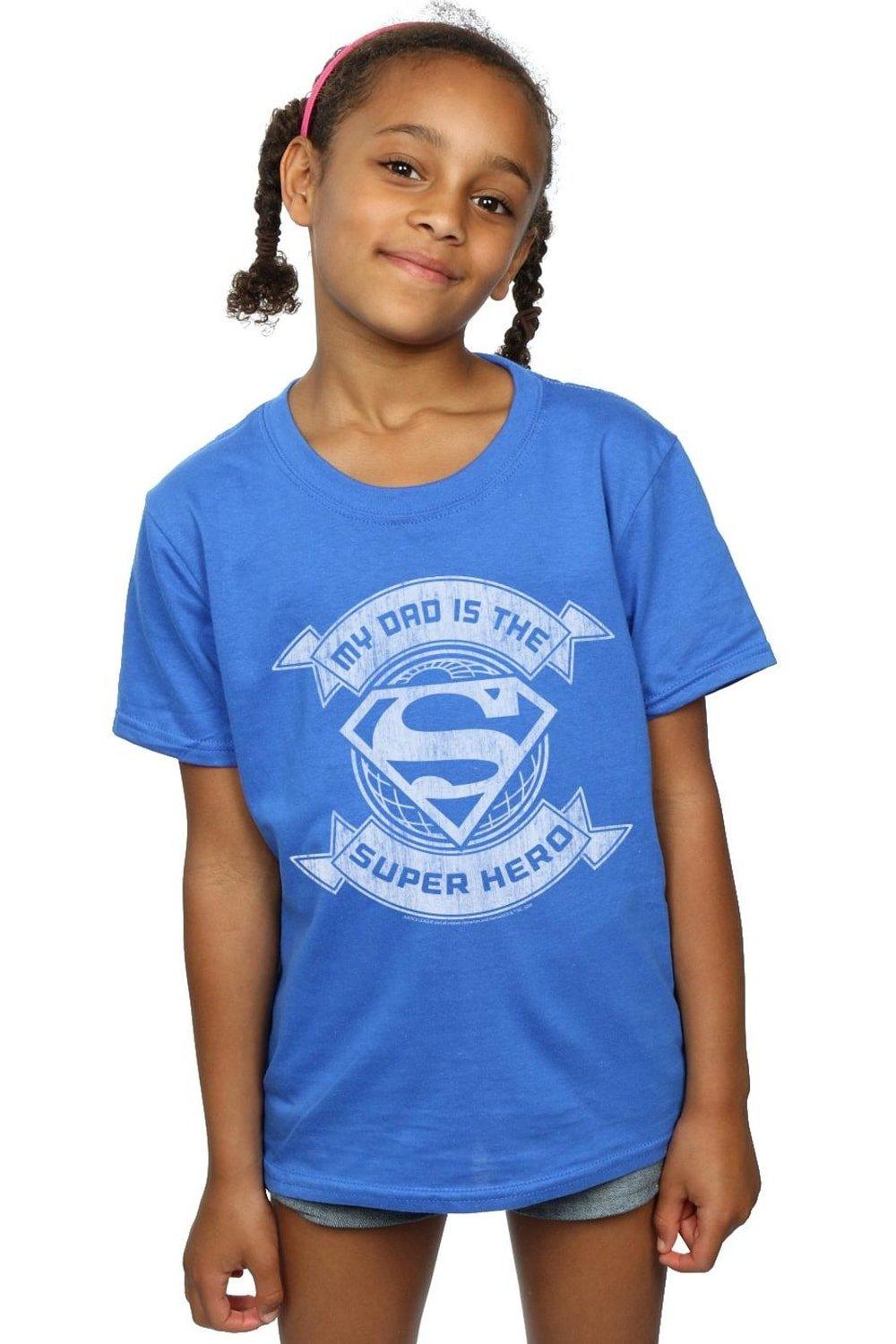 Superman My Dad The Superhero Cotton T-Shirt