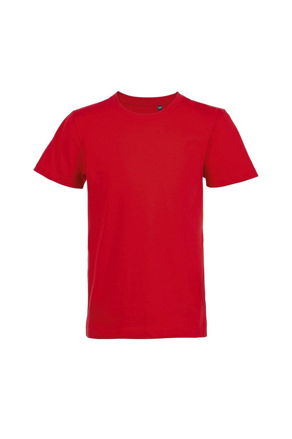 Milo Organic Short Sleeve T-Shirt
