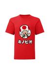Super Mario Toad T-Shirt thumbnail 1