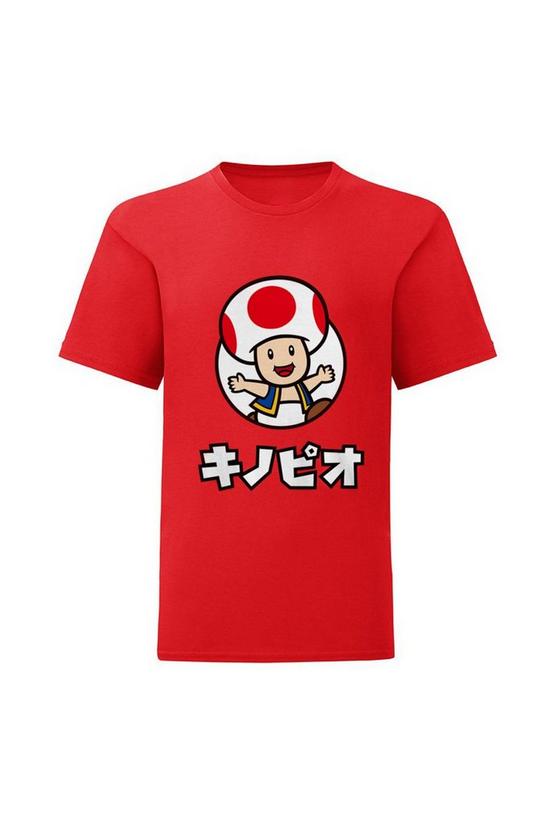 Super Mario Toad T-Shirt 1
