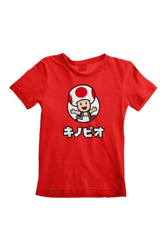 Super Mario Toad T-Shirt 3