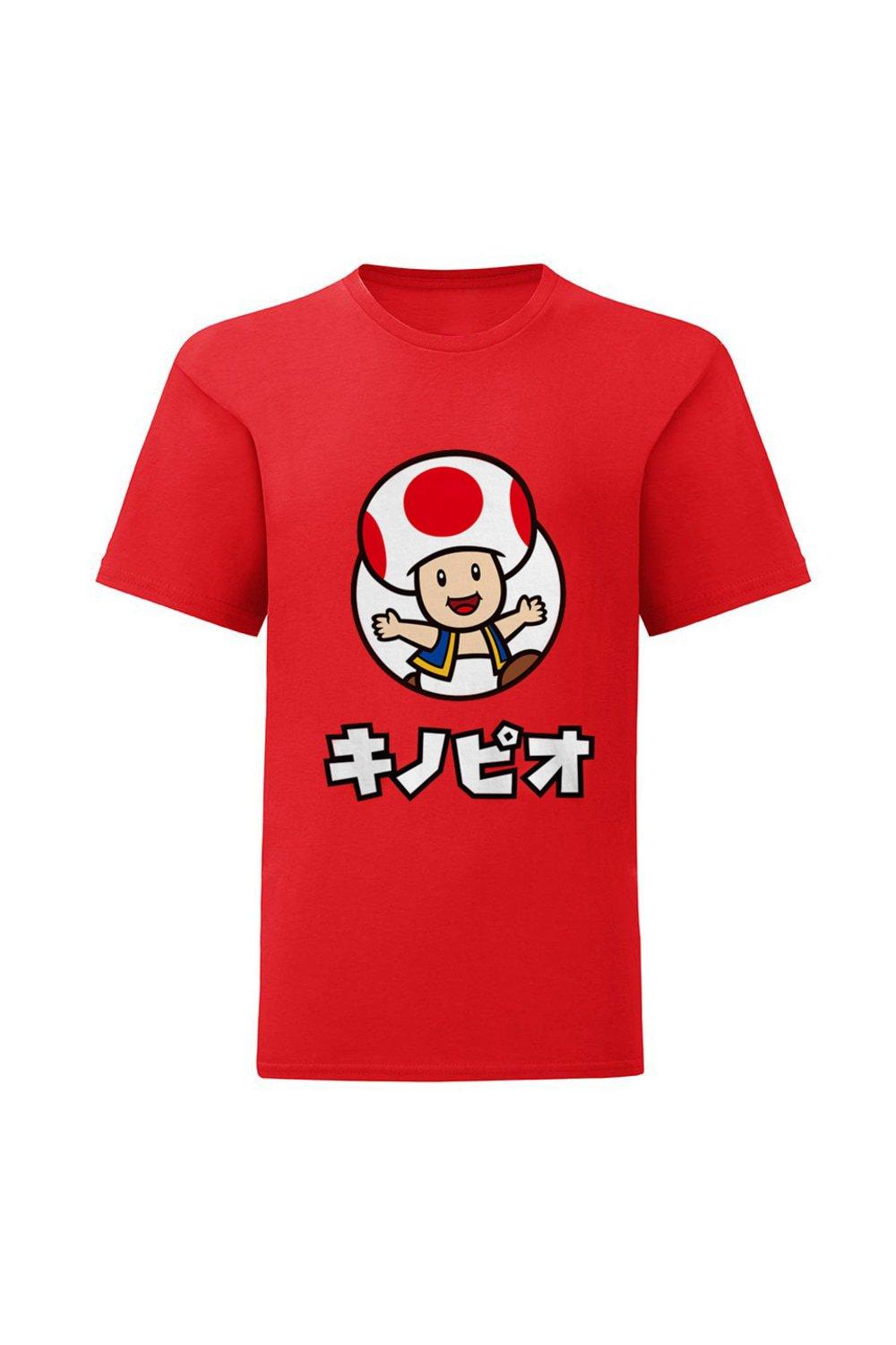 Toad T-Shirt