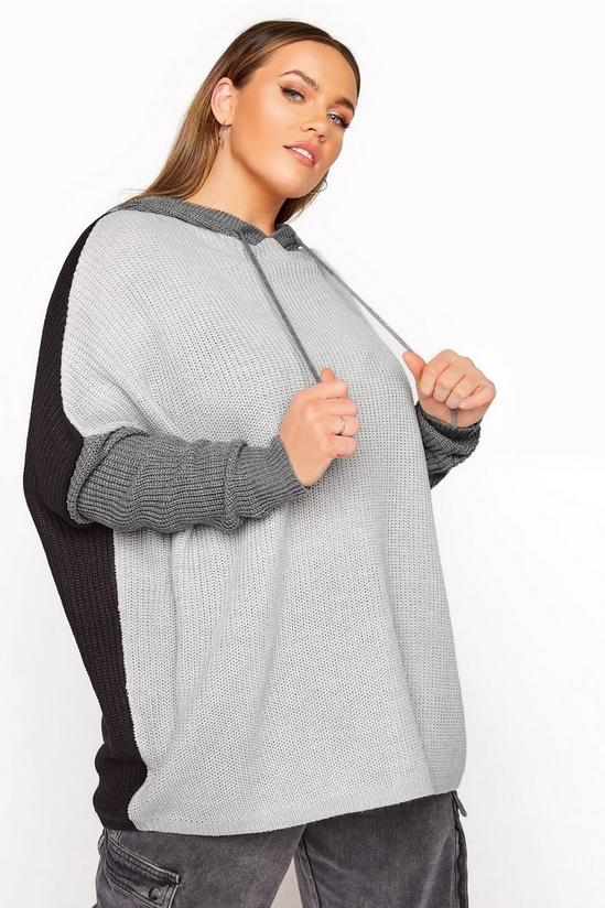 Yours Colour Block Oversized Knitted Hoodie 5